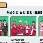 [NCT] <b>런쥔</b>인데요^^;;;;;