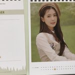 [19] 시그 <b>달력</b> 이번달거 뭐가앞으로 오게할지 추반