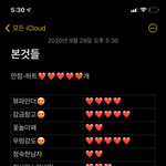 [드루와] 내가본 <b>bl</b>웹툰들