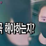 결혼 꼭 해야할까?