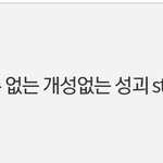 [댓글부탁해] 얘네들 약간 썩은 바나나?닮았을 것 같음