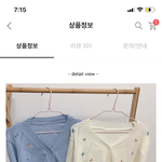 얘들아 이거 어때?