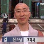 <b>헐랭</b>방구 박경 여태 안들킨것도 대단하긔