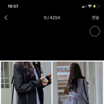 얘들아 <b>놀러</b>갈때 이코디 어때