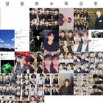 덥이들아 너네 골뱅이 어떻게 생각함