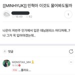 더비들아 꼭 들어와주ㅜ