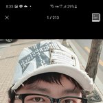 이렇게 생긴 사람이 <b>번호</b> 물어보면?