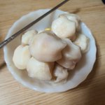 <b>송편</b> 존맛