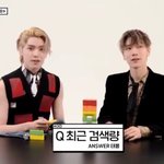 [NCT] 이름 <b>검색</b> 많이 한다