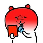 [TXT모아] 얘두라 나와써