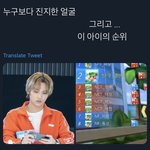 [NCT] 말랑깜찍코코볼 <b>진지</b>한 모습....
