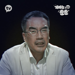 [방송] 이번 연휴에 보기 좋은 <b>카카오</b>티비 예능!