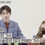 <b>자부심</b>이 하늘을 찌르는것이