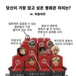 아<b>미녀들</b>아 애들이랑 영화관에서 만나면