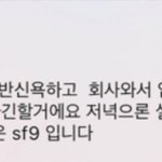 실시간<b>다원</b>브이앱제목