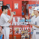 [NCT] 아 문태일 개웃긴게 ㅋㅋㅋㅋㅋㅋㅋㅋㅋㅋㅋㅋㅋㅋㅋㅋㅋ