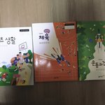 ㄹㅇ 종이<b>낭비</b> 갑 아니냐