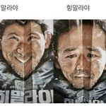 나 맨투맨이 너무 많나...?