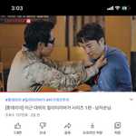 이근대위 <b>버거</b> 광고 개웃김 봤냐