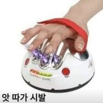 야 근데 전에 <b>판</b>에서 박경