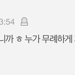 [드루와] 답글 -1봄 <b>조카</b> <b>신기</b>해ㅋㅋㅋㅋㅋㅋㅋㅋ