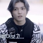 [드루와] 슈퍼엠 렬리티 왤케 웃기녀 이거