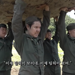 아 __ 진짜 존 나 웃기다고 __ 꽈뚜룹 표정