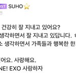 <b>준면</b>왕자 추석인사❤️