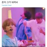 [방탄소년단] <b>남</b>준아 그거 <b>안</b>돼 그거 아니야 내려놔