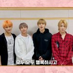 [NCT즌] 작.다 럱쥔이 작아. 사랑스럽다