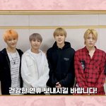 [NCT] 아니 진심 <b>즈</b>니들아...
