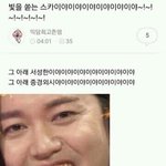 [댓글부탁해] <b>봄웜</b> 생각나는 이름 ㅊㅊ해주라ㅠ