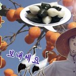 [댓글부탁해] 애드라 <b>디엠</b> 늦게봤는데 ㅜㅜ 핑계추천좀