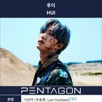 펜타곤 본명 ㅋㅋㅋㅋㅋ 국회<b>의원</b> 이름같음 ㅋㅋㅋㅋ