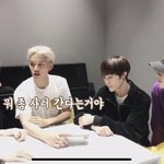 [NCT] 웨<b>이션</b> 아이스크림 사건 ㅋㅌㅋㅋㅋㅋ