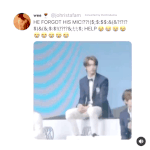 [NCT] <b>성찬</b>이 가위앱 때 마이크까먹어섴ㅋㅋㄱㅋㄱ