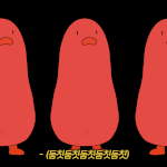 너넨 너네 얼굴에 만족함????
