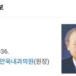 [드루와] 이 <b>사람</b> <b>미국</b> 가면 안욱김ㅋㅋㅋㅋ