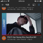 [빅톤] 앨리스 도움이 <b>필요</b>해..!! ++