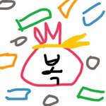 <b>애미</b>나이새끼들