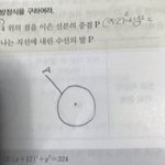 아 ㅈㄴ 웃겨 나 정신나간듯