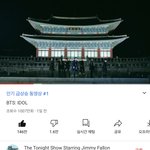 [방탄소년단] 니튜브 인동 <b>1</b>,<b>2</b>,3 장악했네