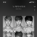이 띵곡 다들 알지?
