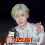 [NCT] 나는,,, 광광울어,,,,, <b>시즈니</b>들이라니 흑흑