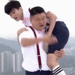 이마크 <b>납치</b> 당함
