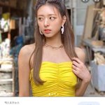 [모두드루와] 있지유나 기사 제목 <b>보셈</b>;