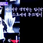 [페이커] 유퀴즈 <b>완전</b> 알찼다