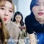 [모두드루와] 흔한 아이돌의 <b>악플</b> 대처법