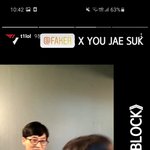 [페이커] 티원 인스타스토리