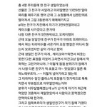 너네 이거 어케 생각함